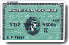 Amex